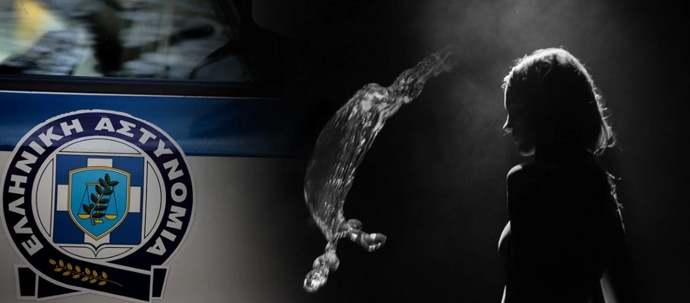 Επίθεση με βιτριόλι: Ολοκληρώθηκε η αρχική κατάθεση της 34χρονης - «Δεν ήταν γνωστή μου»